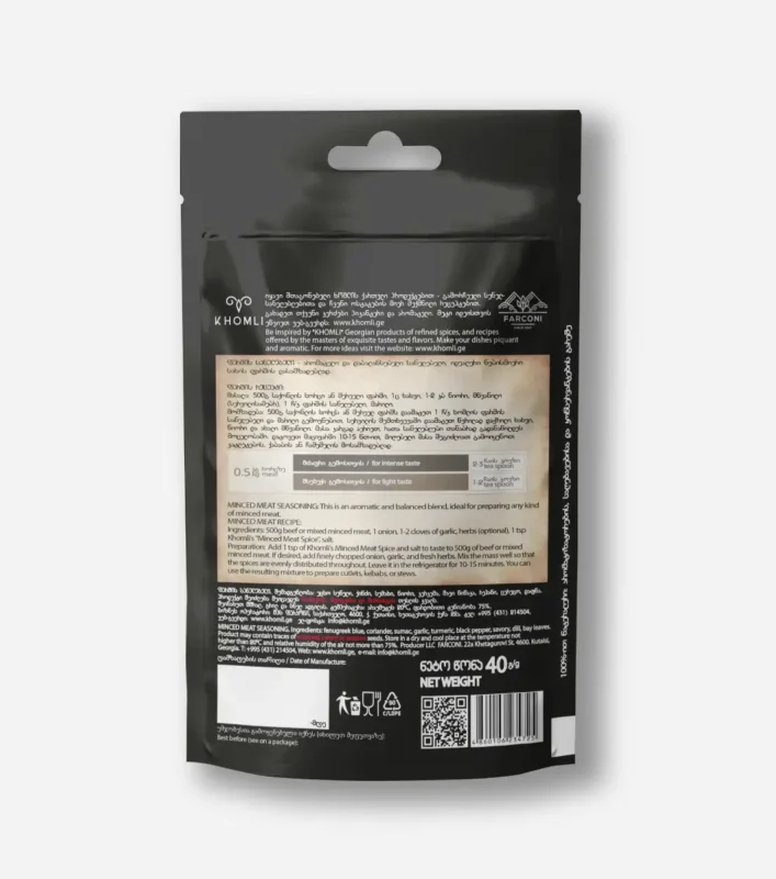 ფარშის სანელებელი