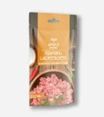 ფარშის სანელებელი