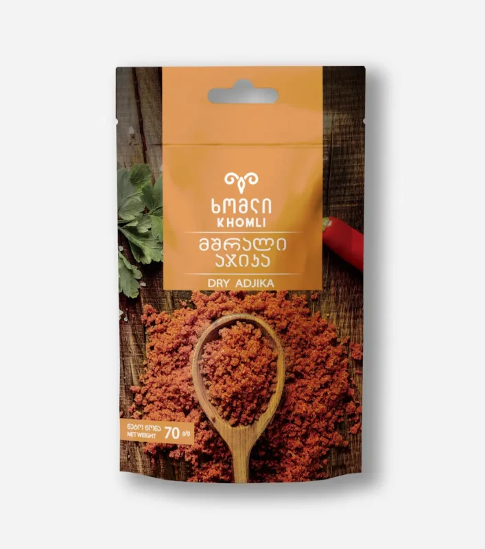 მშრალი აჯიკა