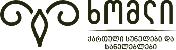 Khomli Logo