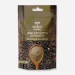 შავი პილპილი დაფქული