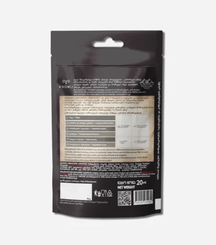 italian kitchen seasoning