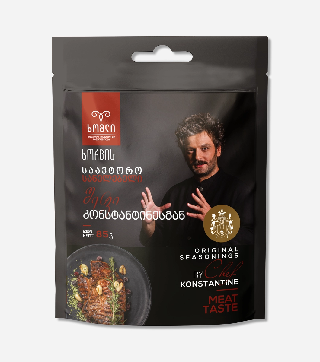 meat-taste meat-taste