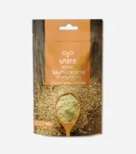 utskho suneli powder