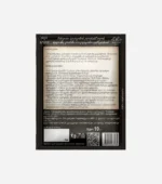 ენდრო დაღერღილი - Image 2